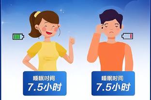 开云官网app苹果下载截图1